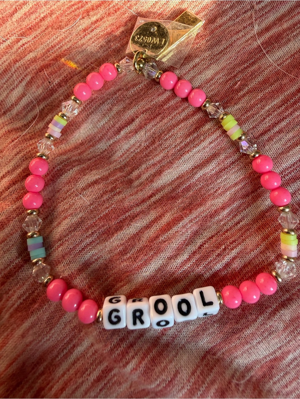 Grool Little Words Project